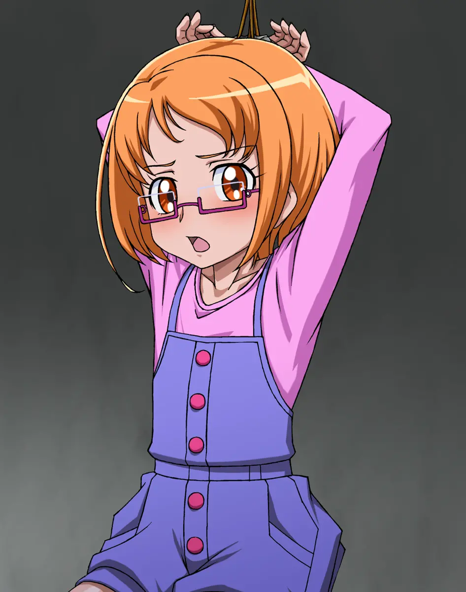 Shirabe Ako